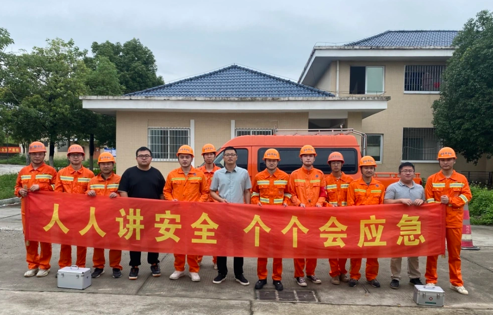 福建高速养护网 -  九游正规平台,九游（中国）