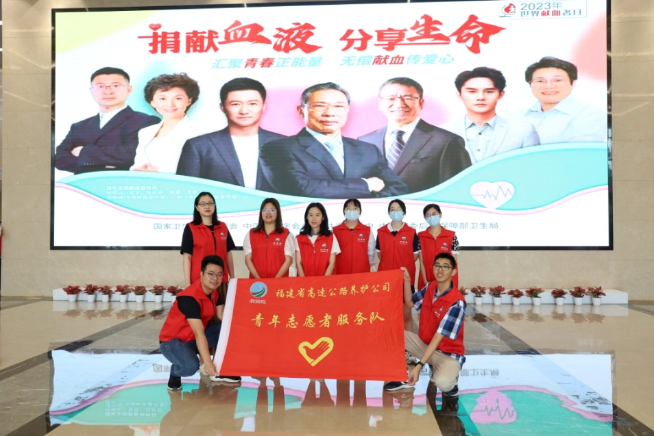 福建高速养护网 -  九游正规平台,九游（中国）